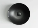 Раковина-чаша Ceramicanova Element 35 CN6007 Черная матовая