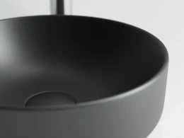 Раковина-чаша Ceramicanova Element 35 CN6007 Черная матовая