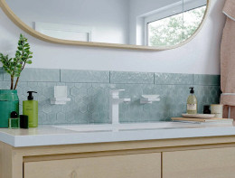 Смеситель для раковины Hansgrohe Metropol 32507700 белый матовый