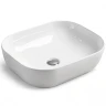 Раковина-чаша Ceramicanova Element 50 CN6008 Белая