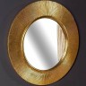 Зеркало Boheme NeoArt Shine 82 528-G light с подсветкой