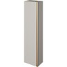 Шкаф пенал Boheme Armadi Art Quatro 35 791-CM-MG подвесной