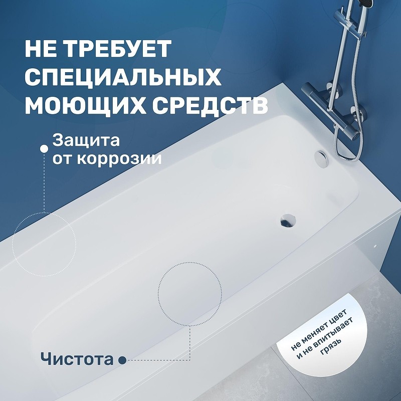 Акриловая ванна Vincea 170х75 VBT-2S170-LG