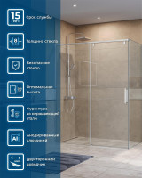 Душевой уголок BelBagno Soft Close-1 150x100 SOFT_CLOSE-1-AH-1-150/100-C-Cr