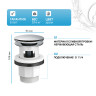 донный клапан Hansgrohe 50105000 click-clack Хром