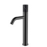 Смеситель для раковины Boheme Stick 122-SGM-MR-B
