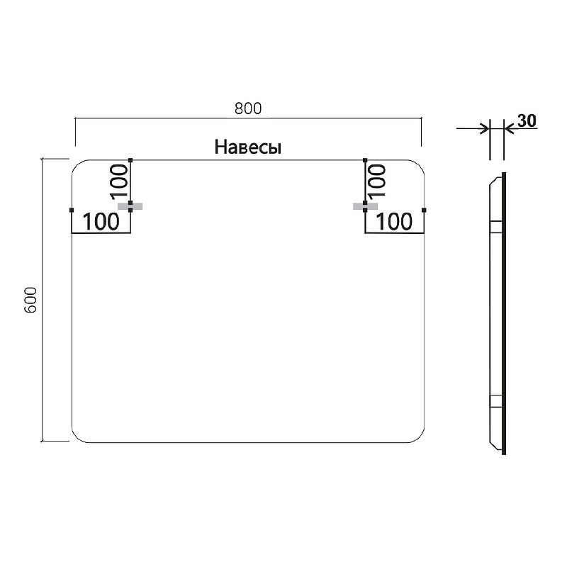 Зеркало Vincea 80 VLM-3MA800 с подсветкой