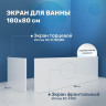 Акриловая ванна Vincea 180х80 VBT-2S180-LG