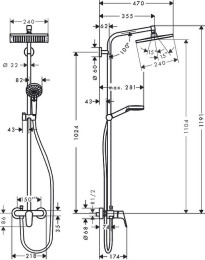 Душевая система Hansgrohe Crometta 27284000 Хром