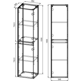 Шкаф пенал Vincea Chiara/Luka 35 VSC-2CL150RO подвесной
