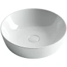 Раковина-чаша Ceramicanova Element 41 CN6013 Белая