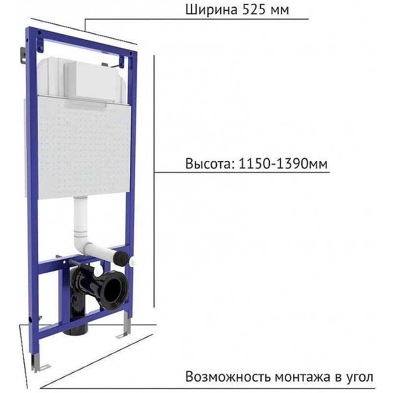 Комплект унитаза Ceramicanova Uno Rimless CN11001 с инсталляцией Berges Novum L3 040213 с сиденьем Микролифт и клавишей смыва Хром