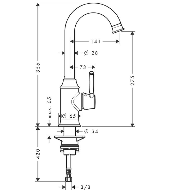 Смеситель для кухни Hansgrohe Talis Classic 14858000 Хром
