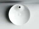 Раковина-чаша Ceramicanova Element 43 CN6014 Белая