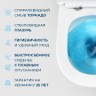 Унитаз BelBagno Senso-R BB017CH-TOR/SC подвесной