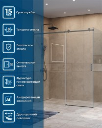 Душевой уголок BelBagno Soft Close-2 180x100 SOFT_CLOSE-2-AH-1-180/100-C-GM