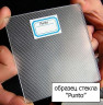 Шторка на ванну Cezares Relax 90 R RELAX-V-4-90/140-P-Bi-R