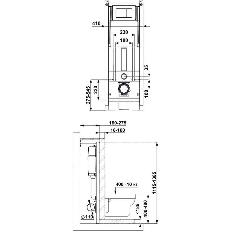 Комплект унитаза Ceramicanova Uno Rimless CN11001 с инсталляцией Berges Atom 410 040332 с сиденьем Микролифт и Черной матовой клавишей смыва