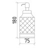 Дозатор для жидкого мыла Boheme Royal Cristal 10929-BR-B