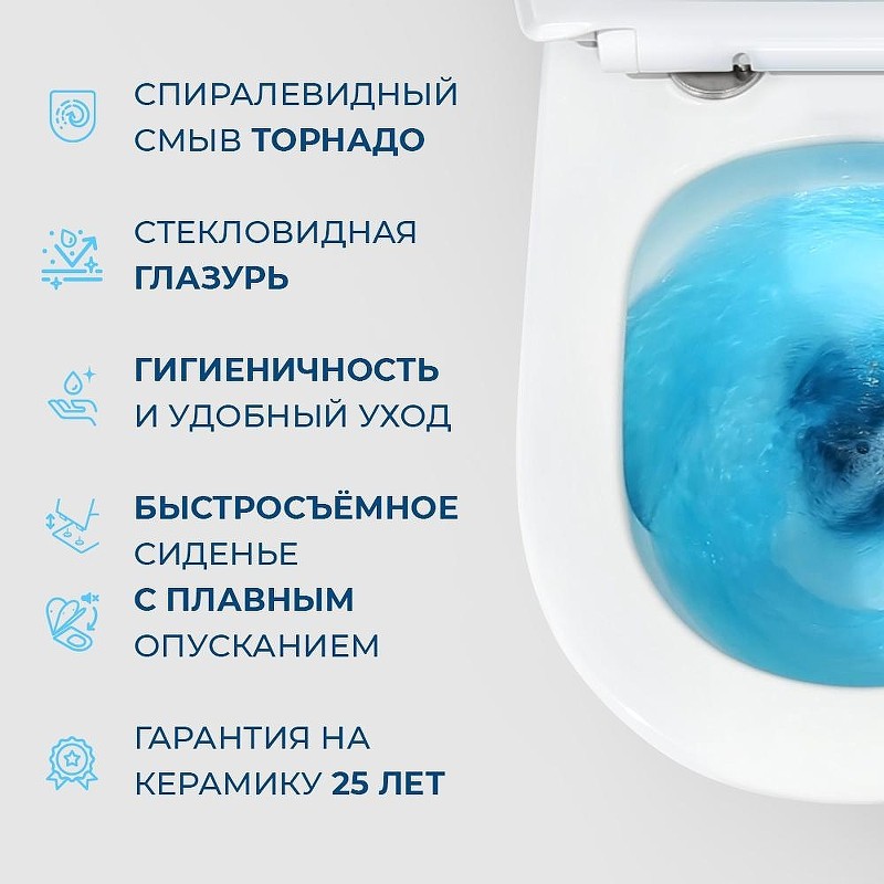 Унитаз BelBagno Senso-R BB046CH-TOR/SC подвесной
