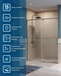 Душевая дверь BelBagno Soft Close-1 160 SOFT_CLOSE-1-BF-1-160-C-GM