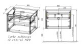 Тумба под раковину Vincea Mesa 60 VMC-2MS600TB подвесная