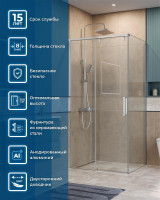 Душевой уголок BelBagno Soft Close-1 100x80 SOFT_CLOSE-1-AH-1-100/80-C-Cr