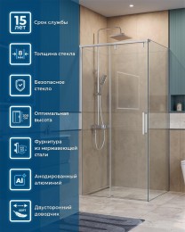 Душевой уголок BelBagno Soft Close-1 100x80 SOFT_CLOSE-1-AH-1-100/80-C-Cr