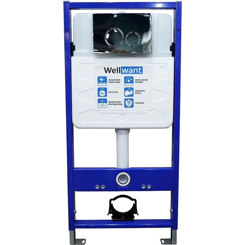 Комплект унитаза BelBagno Uno-Tor BB5177CH-TOR/SC с инсталляцией WellWant Standart 50 WWISI1110B