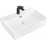 Раковина BelBagno 60 BB1338