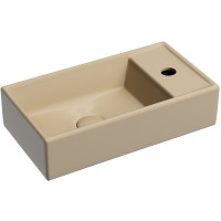 Раковина Ceramicanova Element 41 L CN6051LMC Капучино матовая