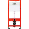 Комплект унитаза Ceramicanova Uno Rimless CN11001 с инсталляцией Tece Base 9400413 с сиденьем Микролифт и Белой клавишей смыва