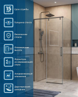 Душевой уголок BelBagno Soft Close-1 100x80 SOFT_CLOSE-1-AH-1-100/80-C-GM