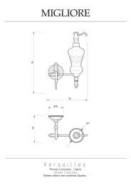 Дозатор для жидкого мыла Migliore Versailles 32636 цвет Золото
