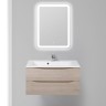 Тумба под раковину BelBagno Marino 90 MARINO-900-2C-SO-RG-P подвесная