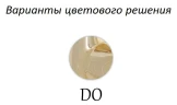 Смеситель для ванны Cezares Margot MARGOT-VDFM2-03/24-Bi
