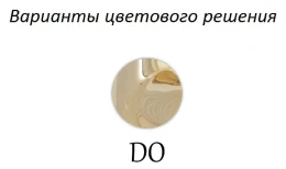 Смеситель для ванны Cezares Margot MARGOT-VDFM2-03/24-Bi