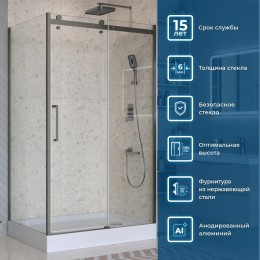 Душевой уголок BelBagno Marino 2 110x80 MARINO-2-AH-1-110/80-C-GM