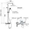 Душевая система Remer Dream D34AUFD20