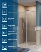 Душевая дверь BelBagno Soft Close-1 120 SOFT_CLOSE-1-BF-1-120-C-Cr
