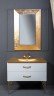 Зеркало Boheme Armadi Art NeoArt Chelsea 80 554 с подсветкой
