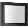 Зеркало BelBagno Atria 100 ATRIA-SPC-1000-NL