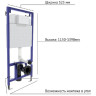 Комплект унитаза Vincea Evo Rimless VT1-34S с инсталляцией Berges Novum D5 040235