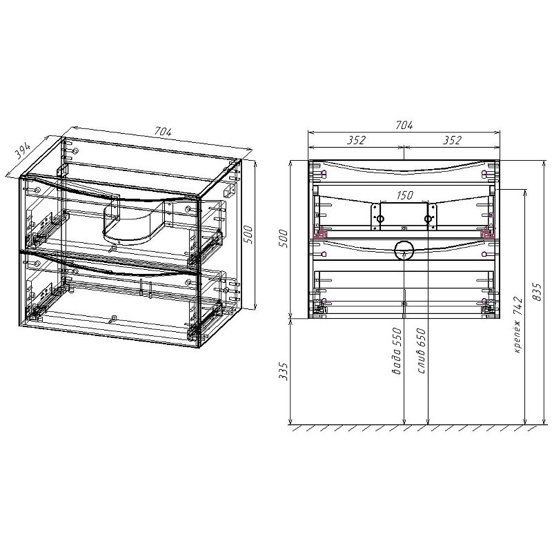 Тумба под раковину Vincea Mia Slim 70 VMC-2MC700S1BT подвесная