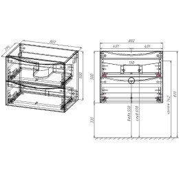 Тумба под раковину Vincea Mia Slim 80 VMC-2MC800S1VO подвесная