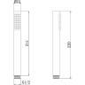 Ручной душ Abber AF0051W Белый