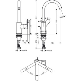 Смеситель для раковины Hansgrohe Rebris S 72536000 Хром