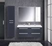Тумба под раковину Cezares Eco 120 ECO-1200-4C-SO-2-GR-P подвесная