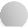 Зеркало BelBagno SPC-RNG-1000-LED-TCH-MENS с подсветкой