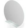 Зеркало BelBagno SPC-RNG-1000-LED-TCH-MENS с подсветкой